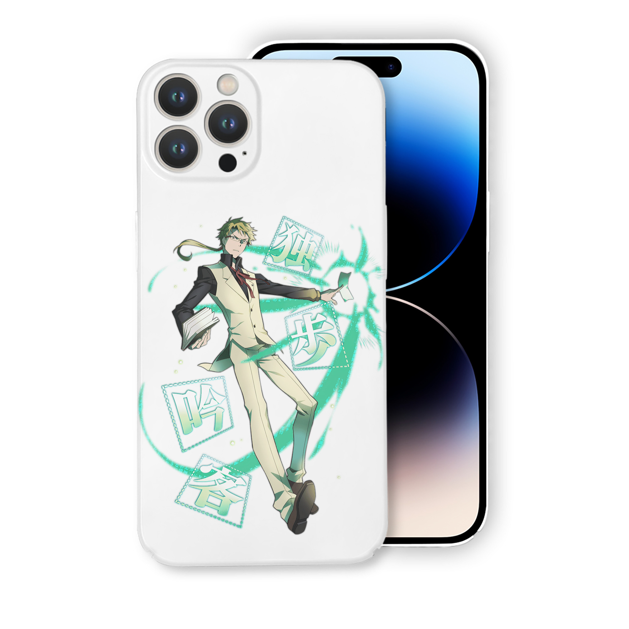 （画像用） 文豪ストレイドッグス Bungo Stray Dogs 【iPhone 14シリーズ対応】ハードケース